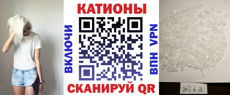 Названия наркотиков Юрга Конопля  МЕТАДОН  Гашиш  МЕФ  КОКАИН 