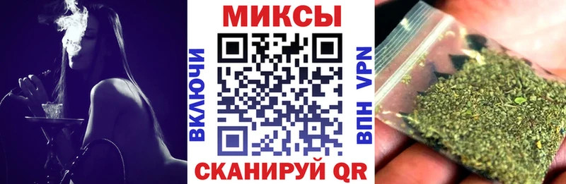 БУТИРАТ оксибутират  Юрга 