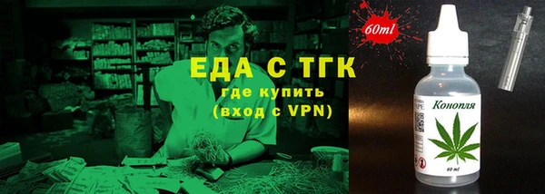 МДМА Киренск