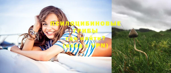 винт Киреевск