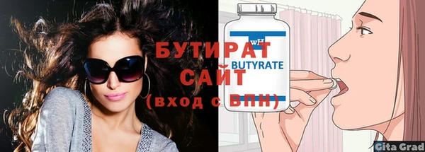 mdma Киров