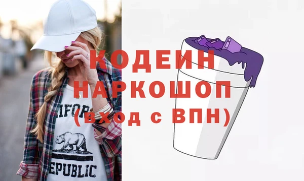 винт Киреевск