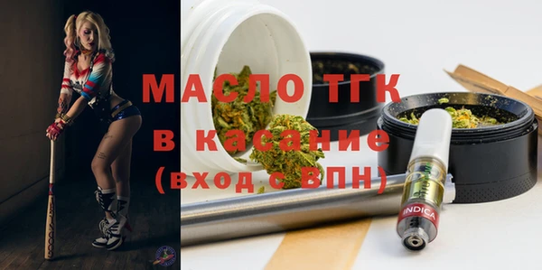 МДМА Киренск