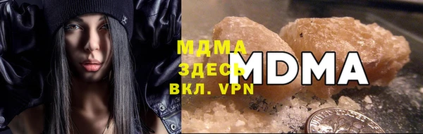 МДМА Киренск
