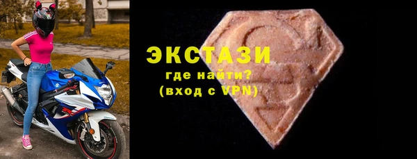 винт Киреевск