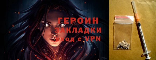 винт Киреевск