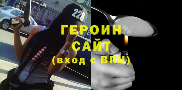 МДМА Киренск