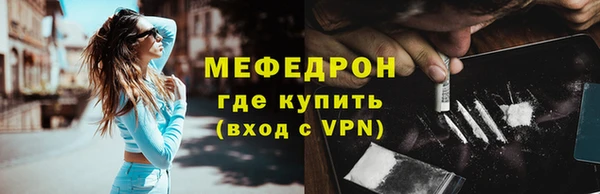 МДМА Киренск