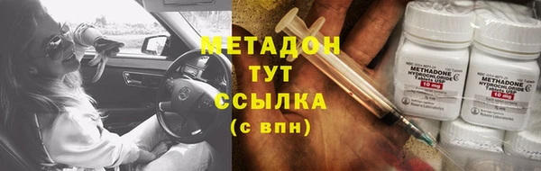 винт Киреевск