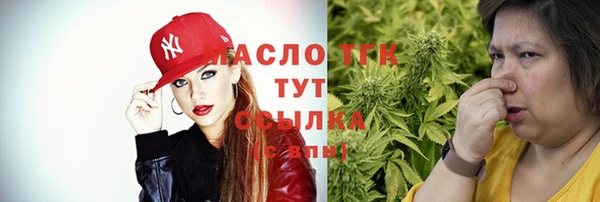 МДМА Киренск