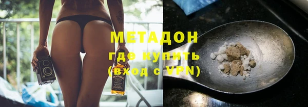 МДМА Киренск