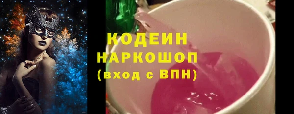 МДМА Киренск