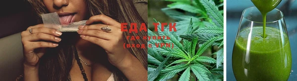 mdma Киров