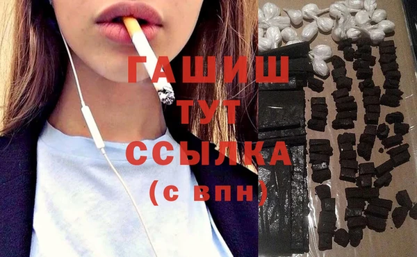 винт Киреевск