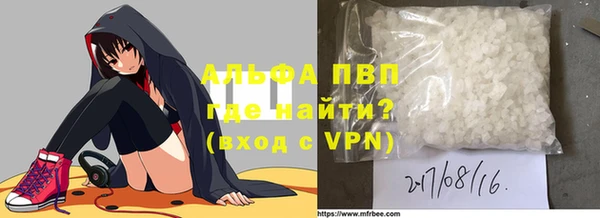 винт Киреевск
