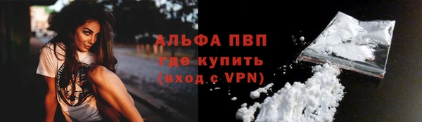 винт Киреевск