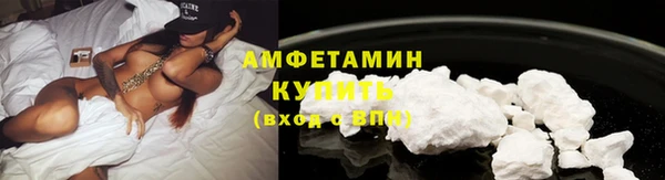 МДМА Киренск