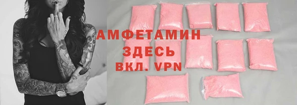 винт Киреевск