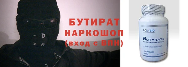 МДМА Киренск