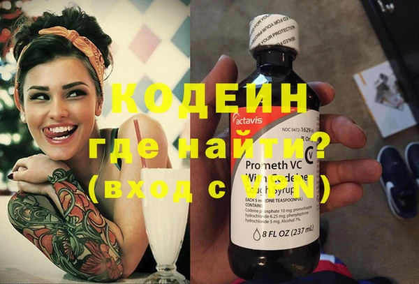 винт Киреевск