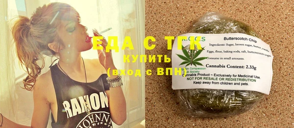 винт Киреевск