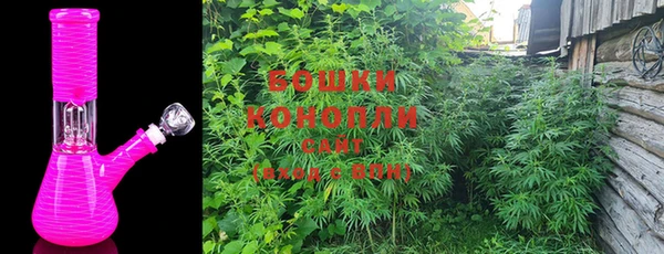 кокаин премиум Кинешма