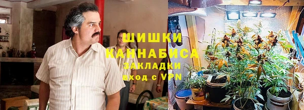 кокаин премиум Кинешма