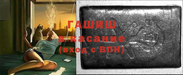 MDMA Premium VHQ Пенза