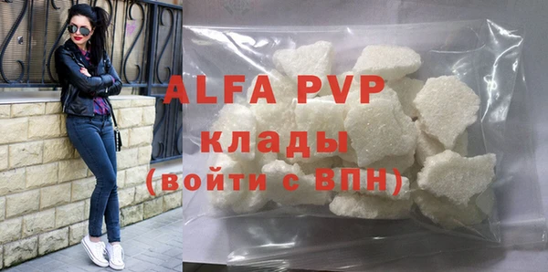 МДМА Киренск