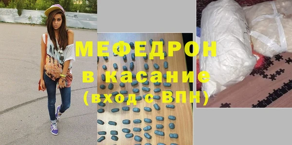 винт Киреевск