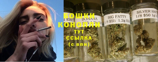 кокаин премиум Кинешма