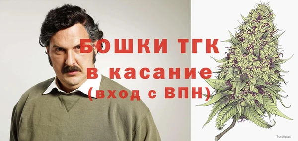 винт Киреевск