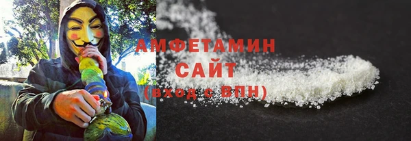 МДМА Киренск
