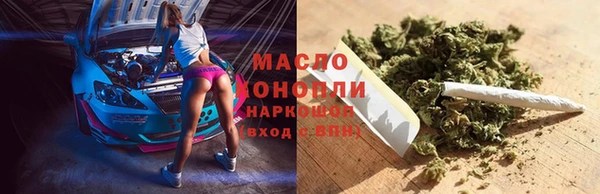 MDMA Premium VHQ Пенза