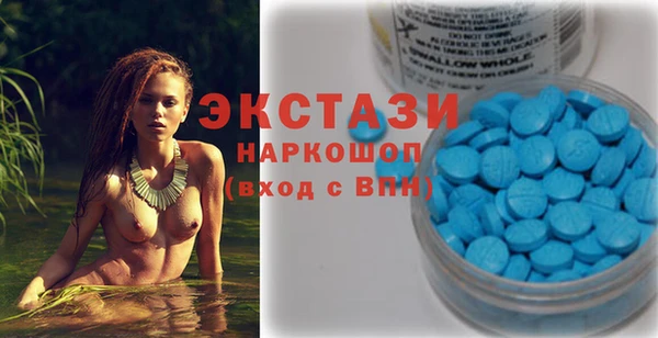 кокаин премиум Кинешма