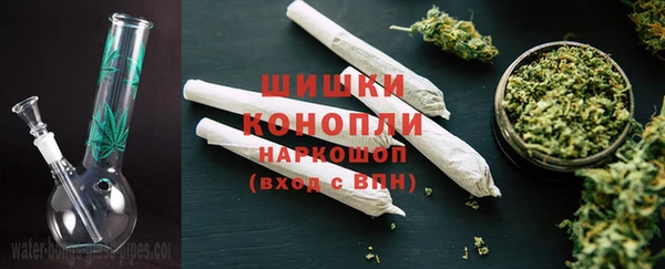 кокаин премиум Кинешма