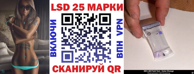 omg сайт  что такое   Юрга  Наркотические марки 1,8мг 