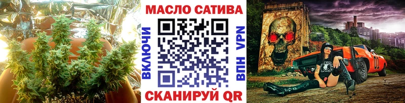 блэк спрут   Юрга  Дистиллят ТГК Wax 