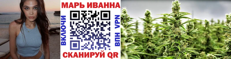мориарти официальный сайт  Юрга  Конопля OG Kush  МЕГА ТОР 